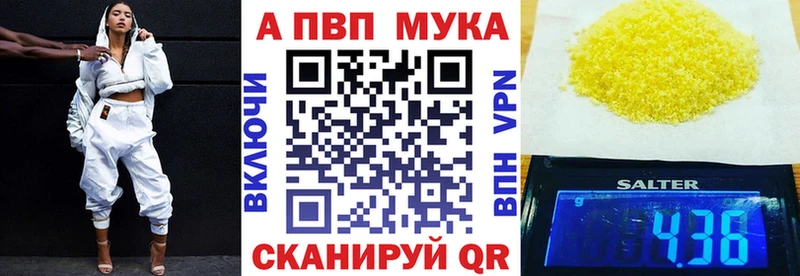 А ПВП СК Кадников