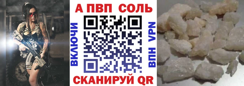 А ПВП СК КРИС Кадников