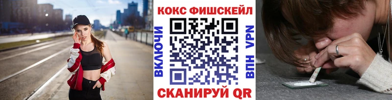 КОКАИН Боливия  гидра зеркало  Кадников 