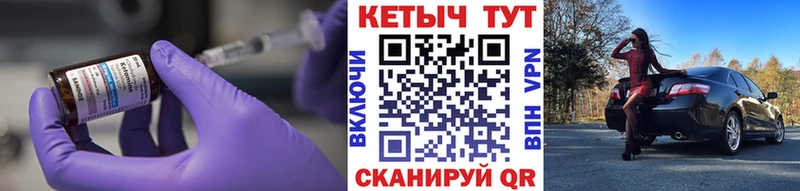 КЕТАМИН ketamine  ссылка на мегу зеркало  Кадников 