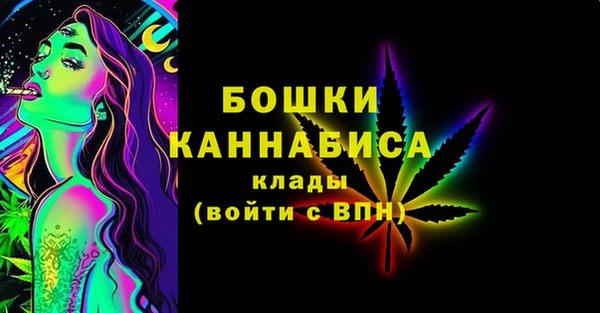 таблы Сосновоборск