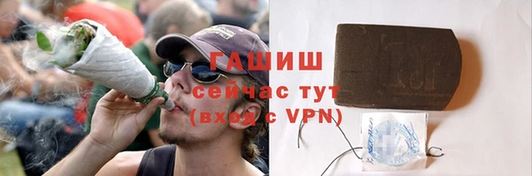 мяу мяу мука Верхний Тагил