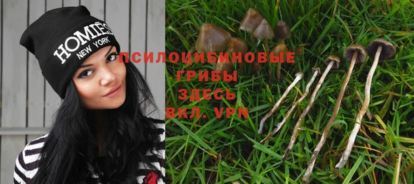 кокаин Вязьма