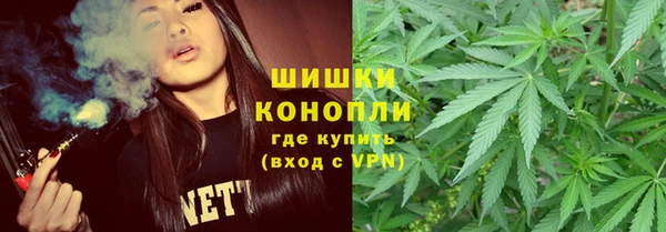MDMA Premium VHQ Волоколамск
