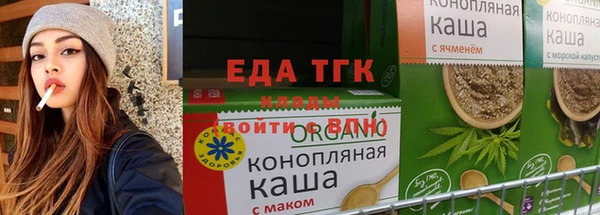 MDMA Premium VHQ Волоколамск