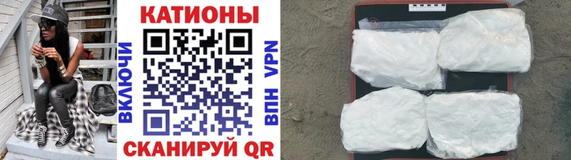 МЯУ-МЯУ мука  Кадников 